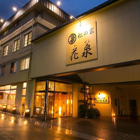 Hotel Matsunoya Kasen à Maniwa Extérieur photo